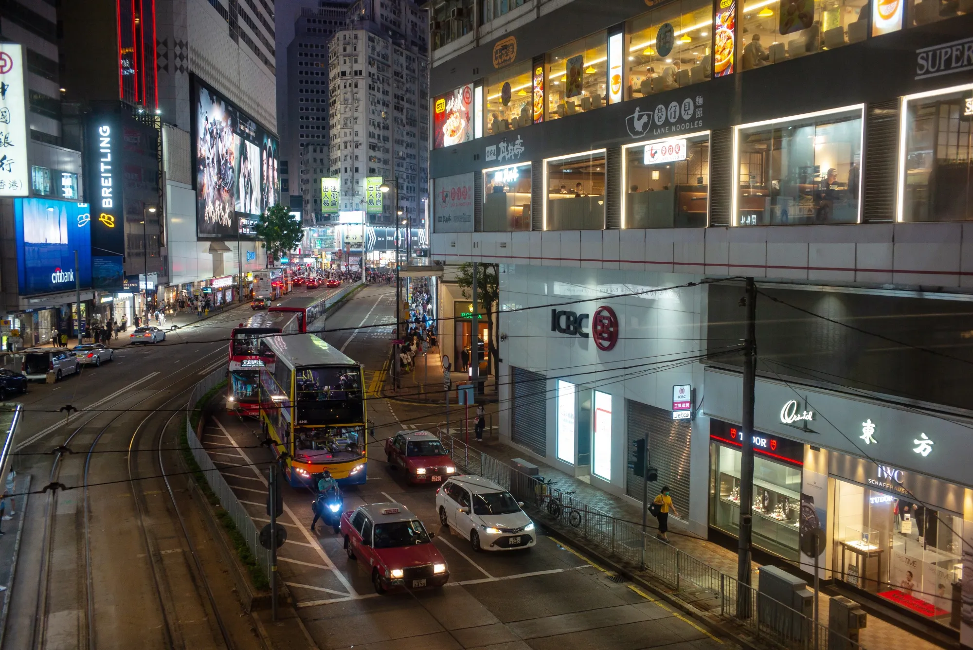 The Causeway Bay area of Hong Kong.&nbsp;