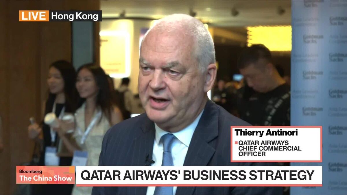 Qatar Airways CCO on Business Strategy, Cainiao Partnership