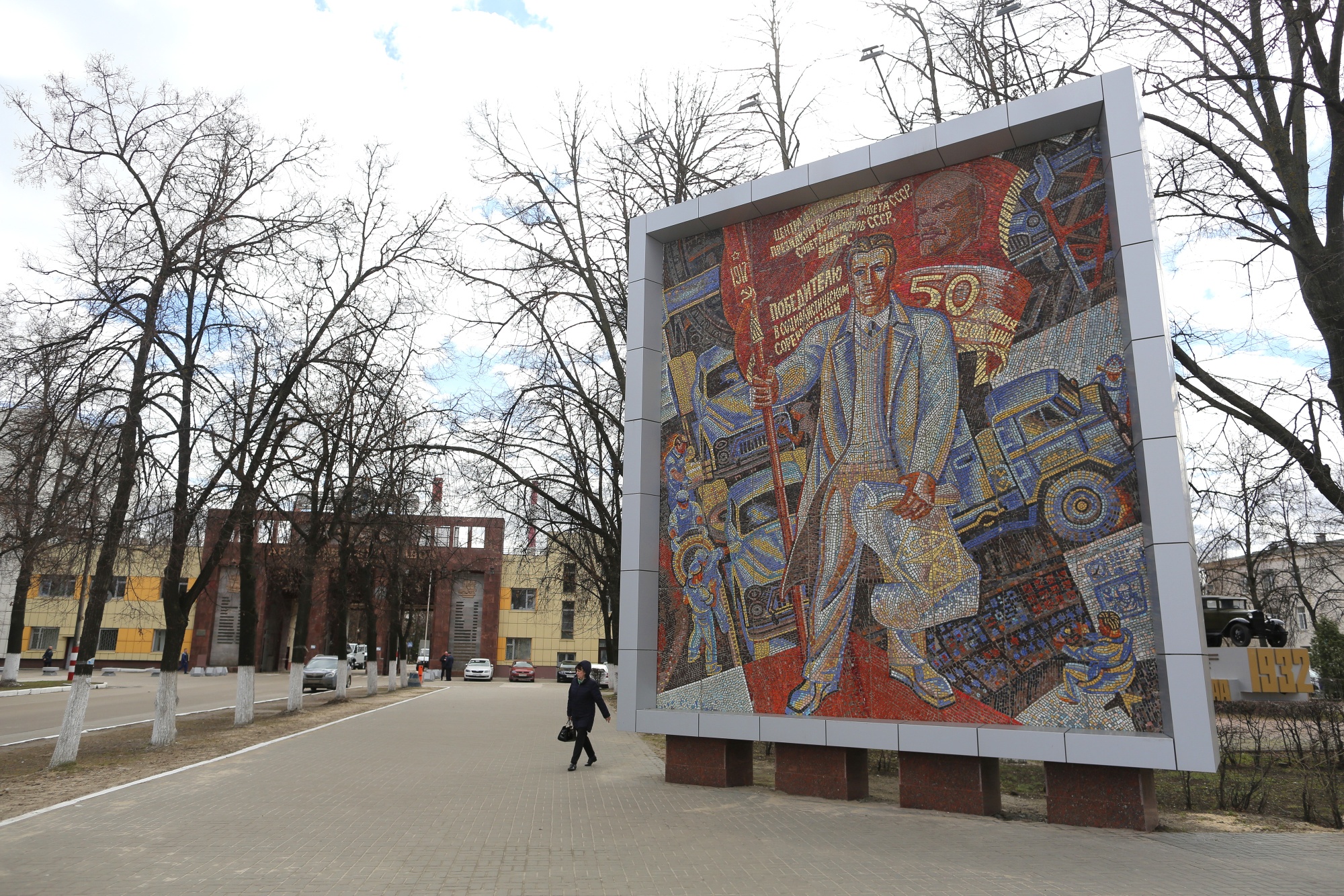 A Soviet-era mural on display outside the GAZ Group auto plant in Nizhny Novgorod. Manufacturing is integral to the region's output and employment. Source: Bloomberg
