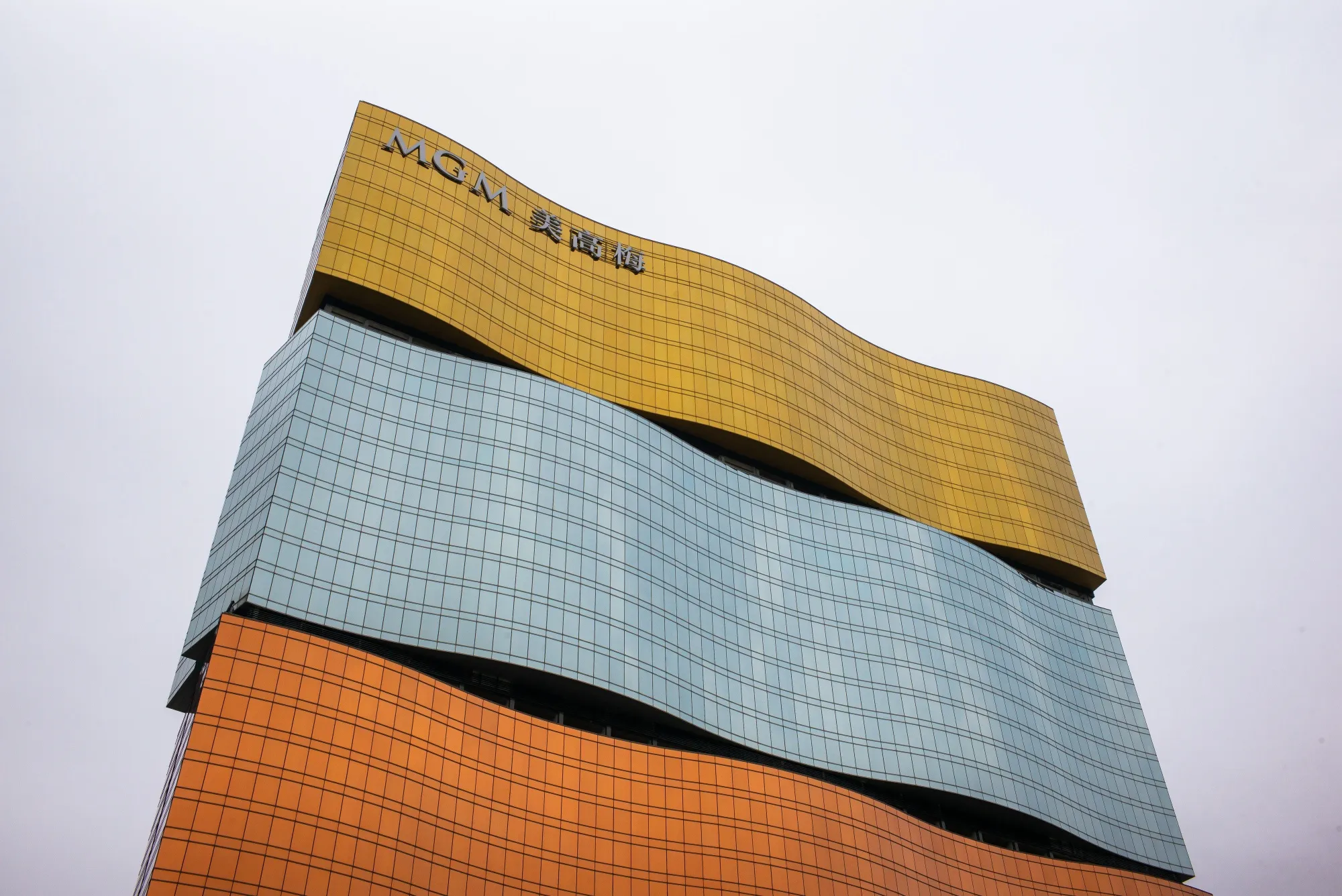 The MGM Grand Macau casino in 2020.