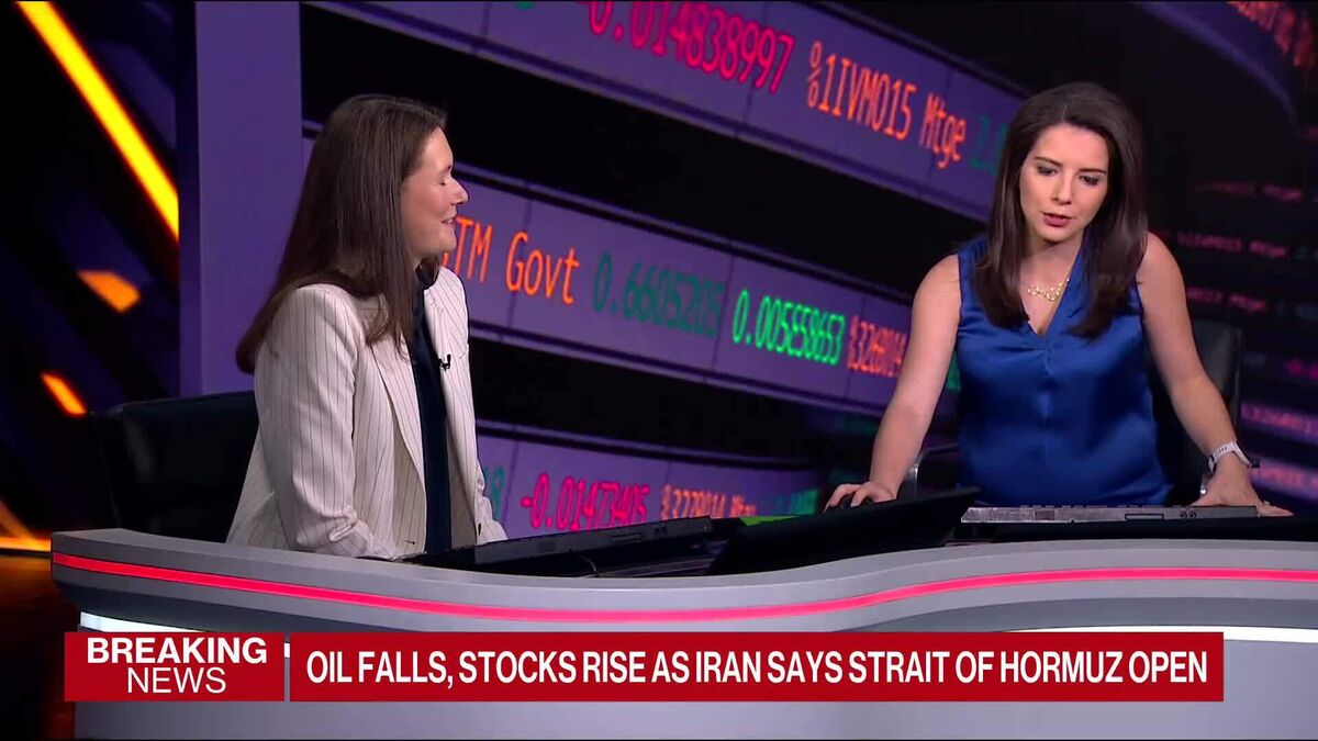 US Treasuries Rally as Falling Oil Boosts Rate-Cut Bets