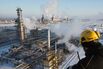 Rosneft