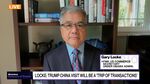 'A Trip of Transactions:' Gary Locke on US-China Summit
