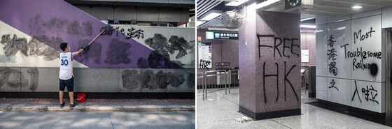 Hong Kong's World Class Subway in Crisis After Repeated Attacks