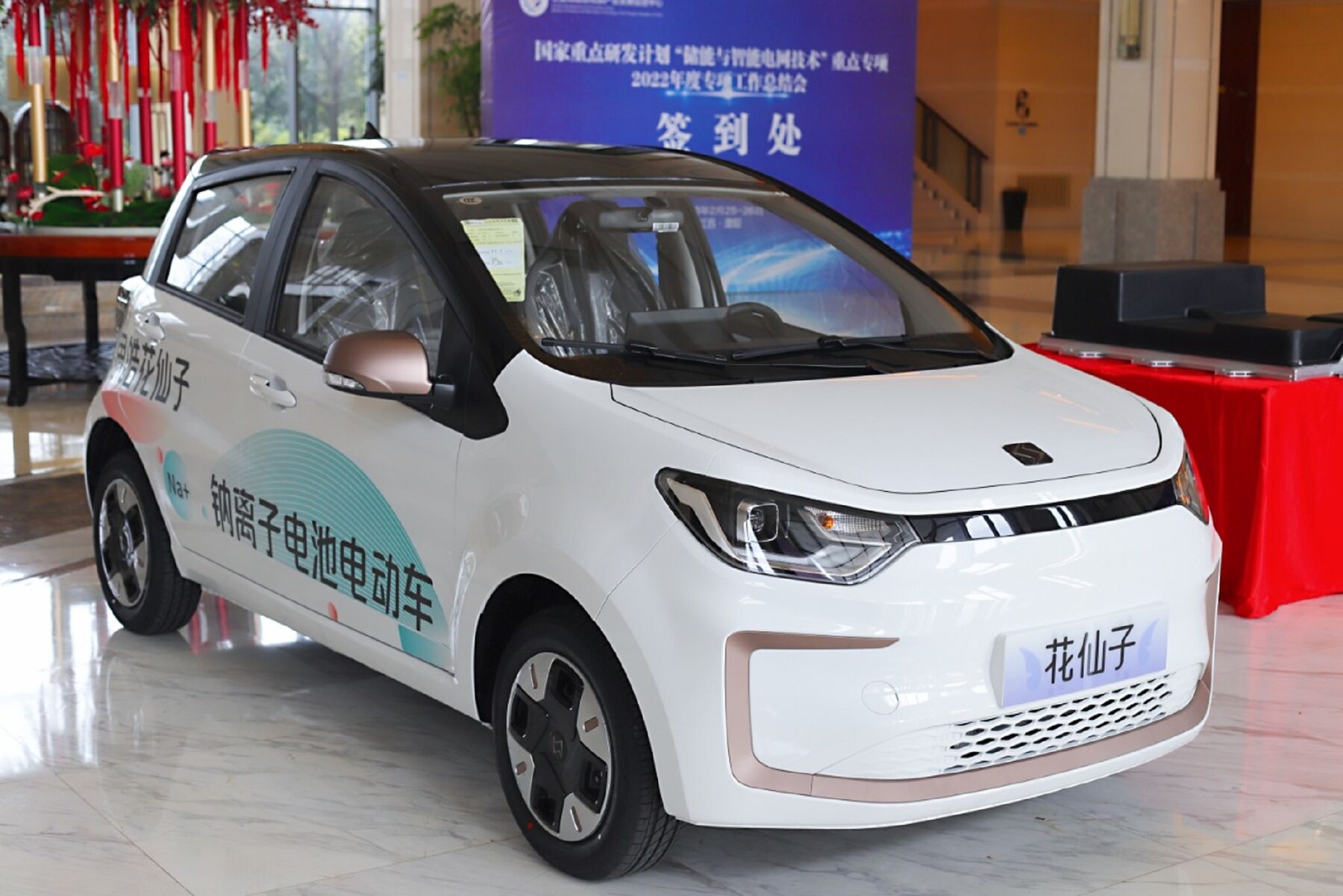 Electric Vehicle Battery Makers Test a Future Without Lithium Bloomberg