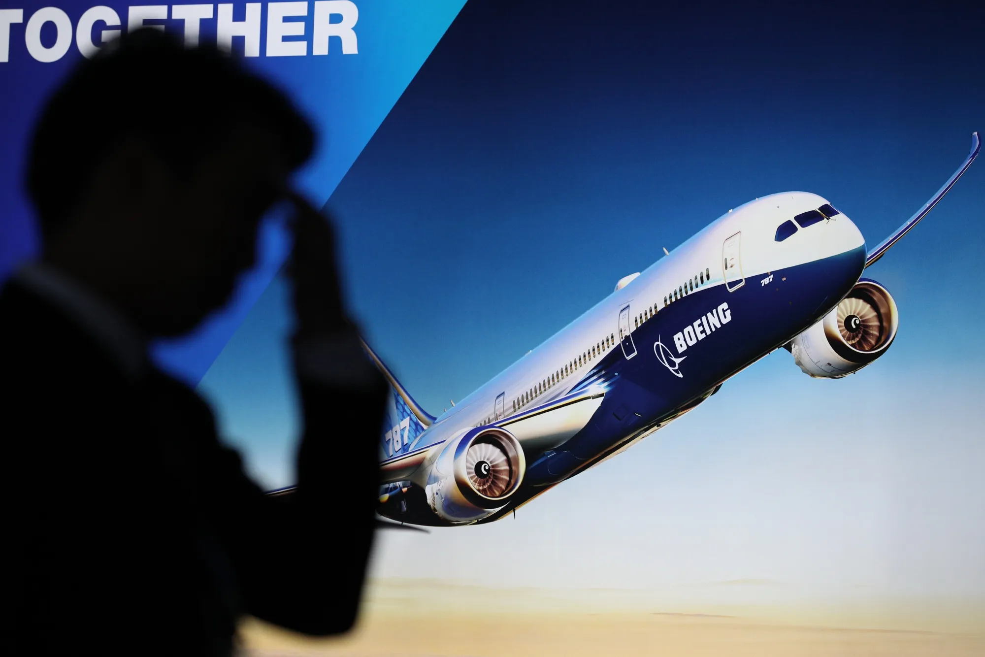 Seoul International Aerospace and Defense Exhibition