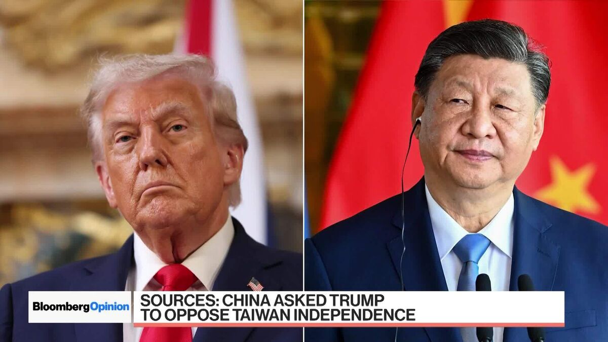 Opinion: Will US Trade Taiwan for TikTok and Tariffs?