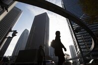 General Images of Japan Economy Ahead Bank Of Japan Tankan Report