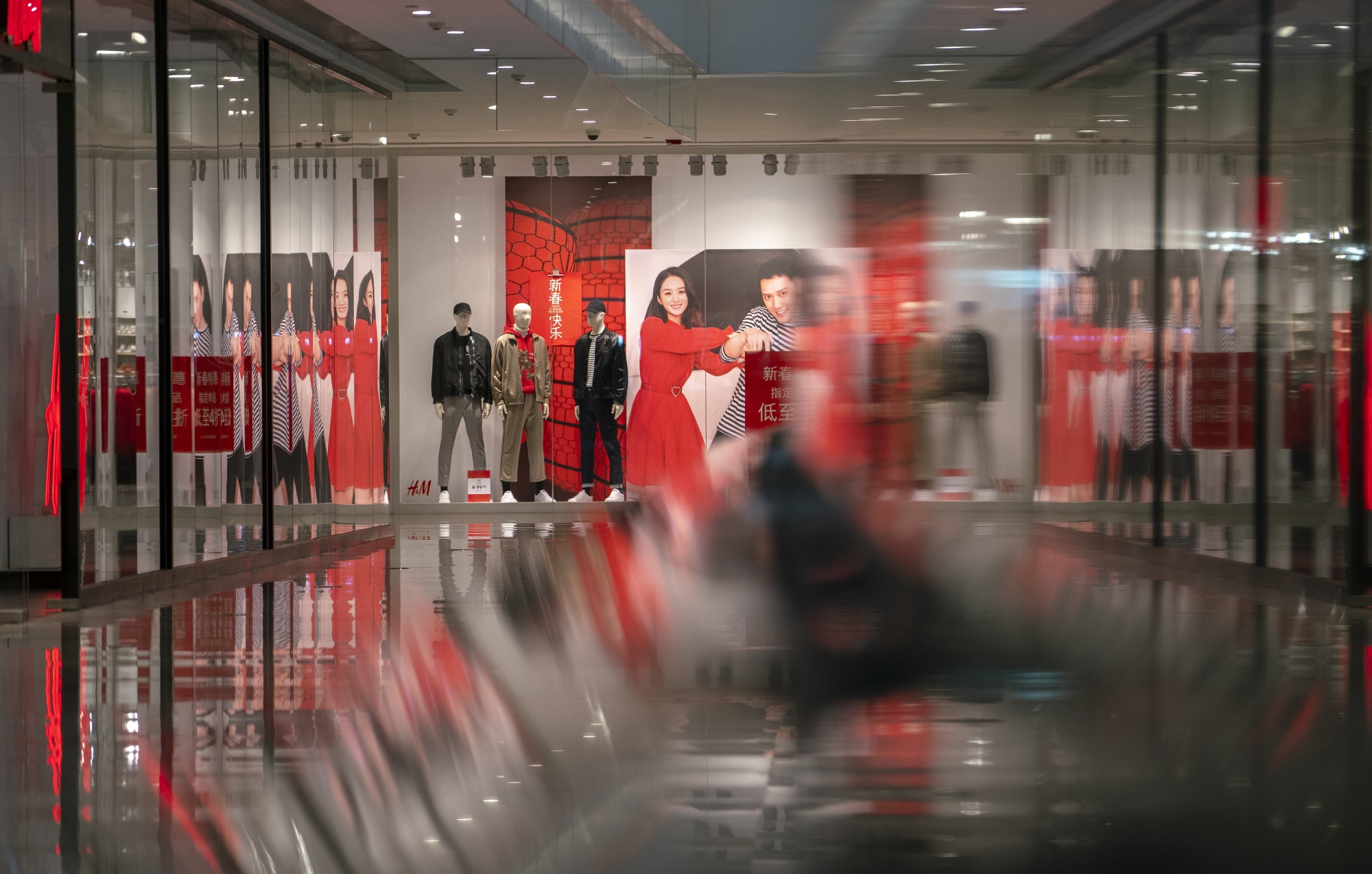 China Puts New Bankruptcy Muscle Into Cleanup of StateLed Firms