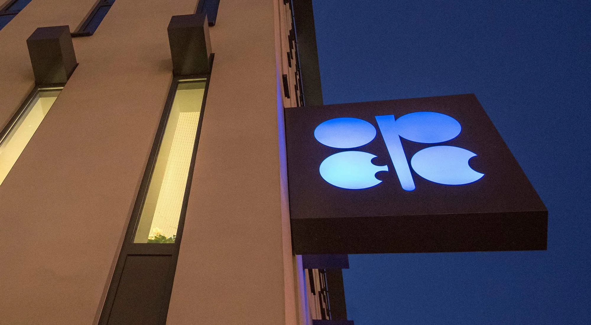 The OPEC headquarters in Vienna.