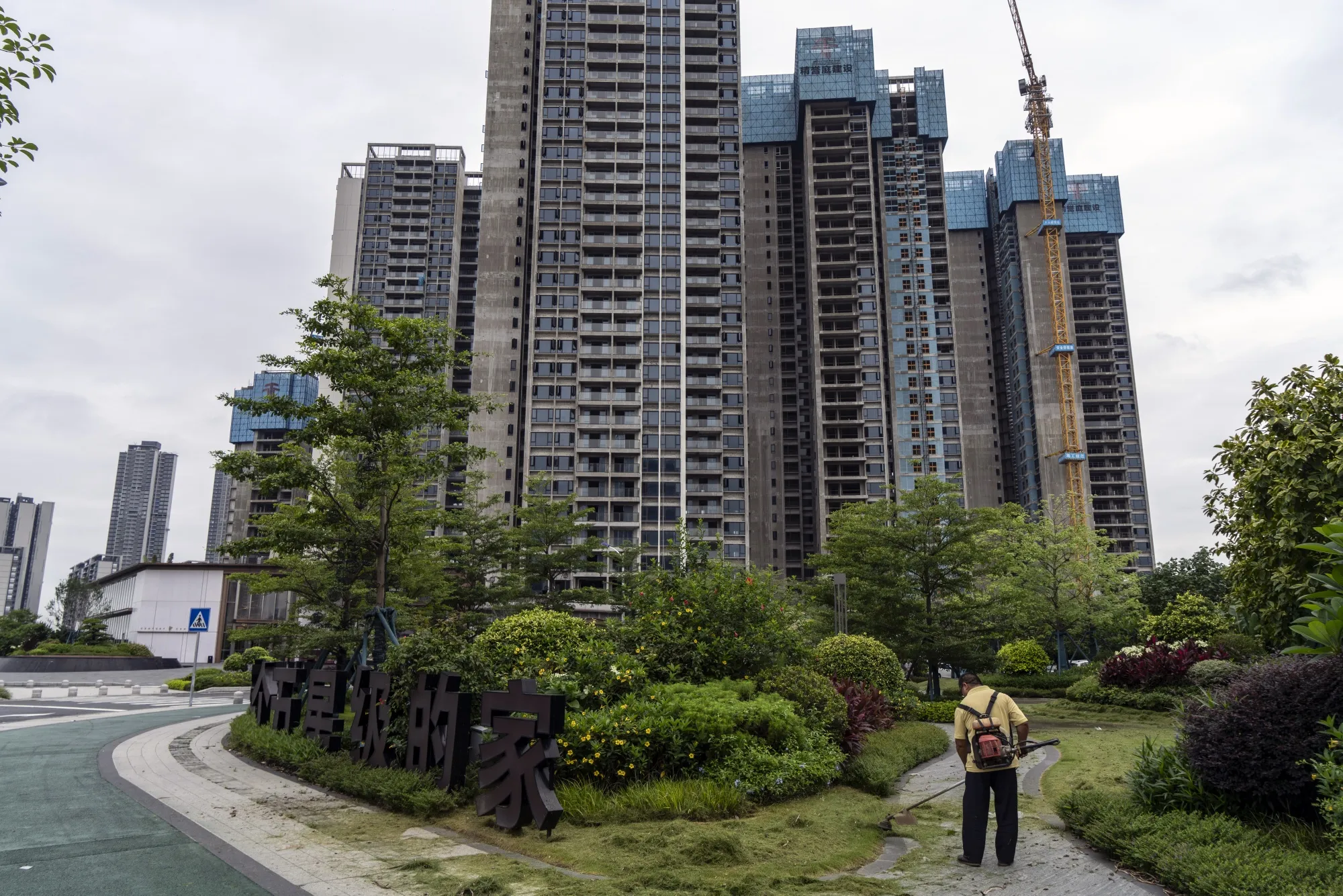 China's Country Garden Warns First Half Loss May Widen to $3 Billion ...