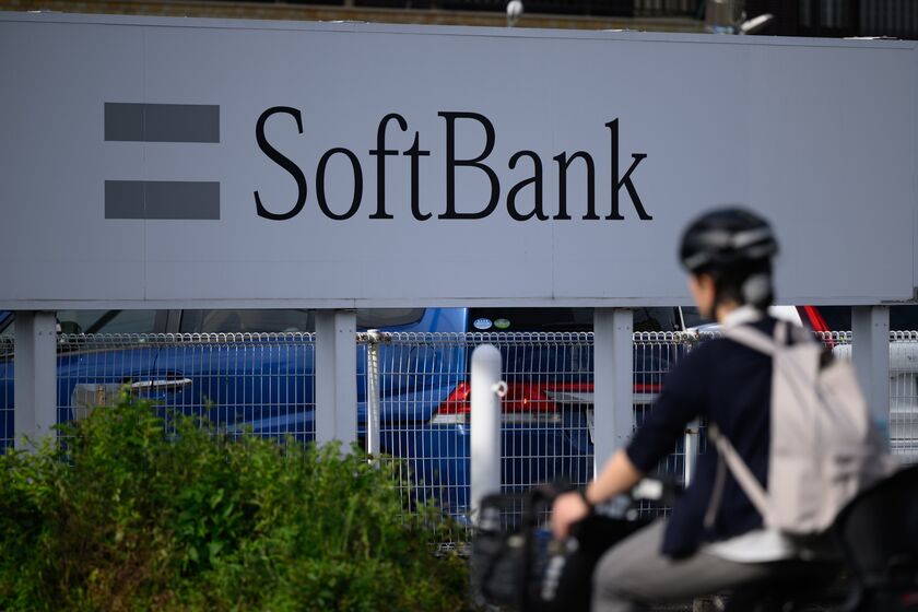 SoftBank's Stores and Adverts Ahead of Earnings