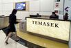 Indonesia Turns to Temasek as Model for Sovereign Investment