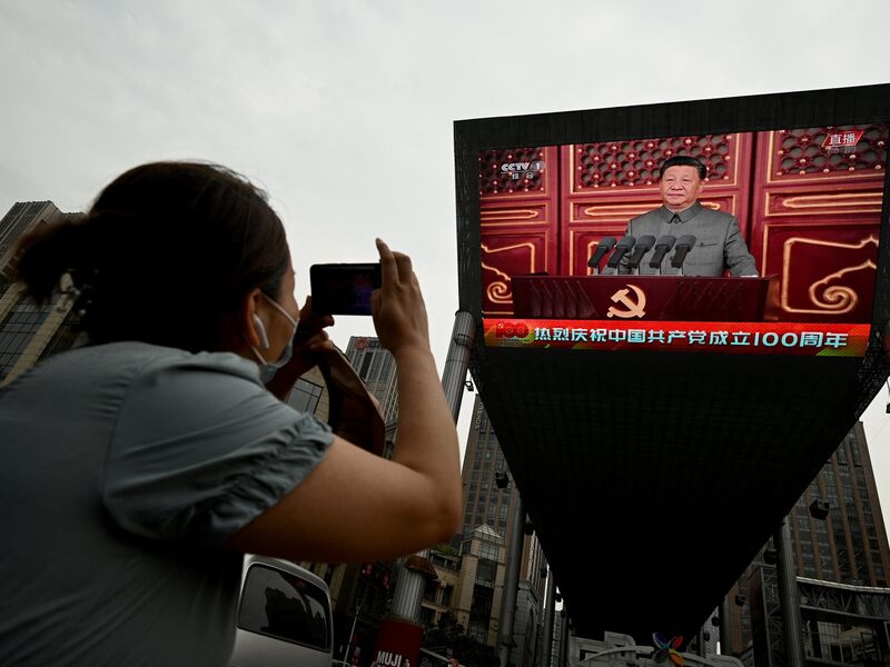 CHINA-POLITICS-PARTY-ANNIVERSARY