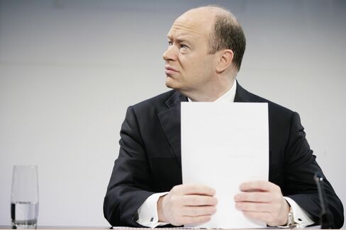 John Cryan