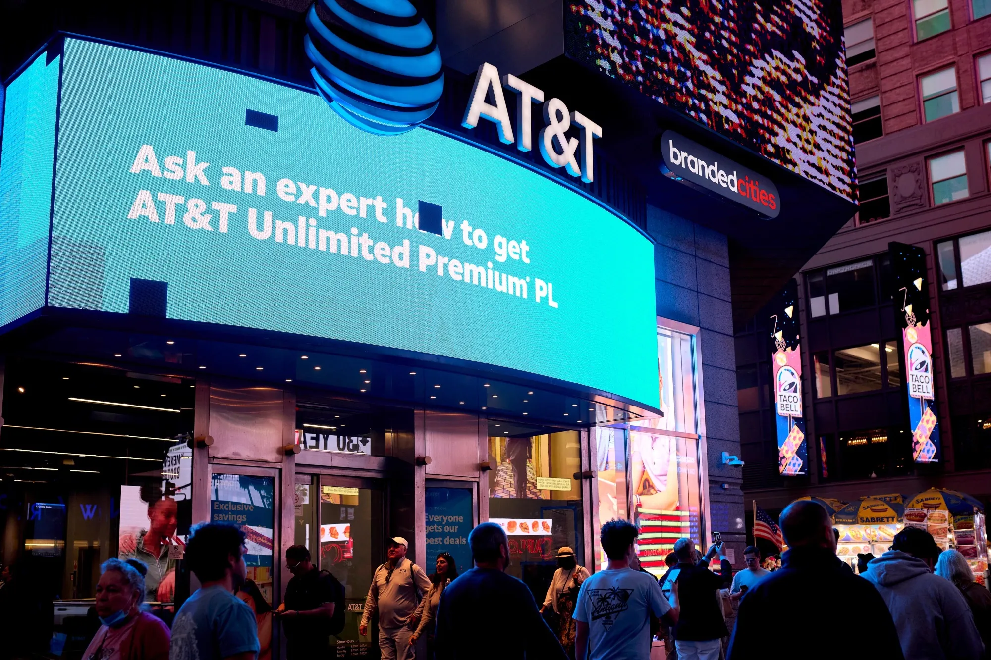 An AT&T store in New York.