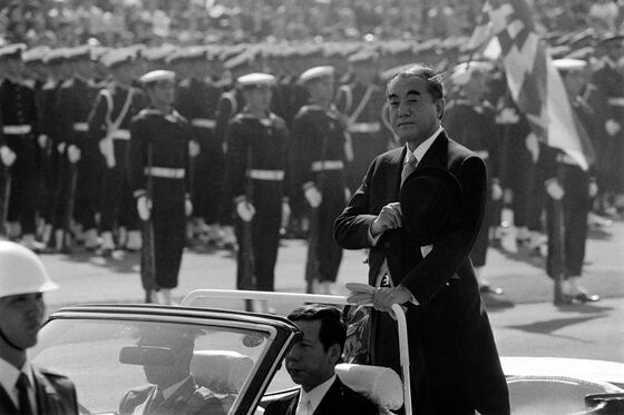 Former PM Nakasone Who Guided Japan Through Cold War Dies At 101