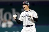 World Baseball Classic Semifinals: Mexico v Japan