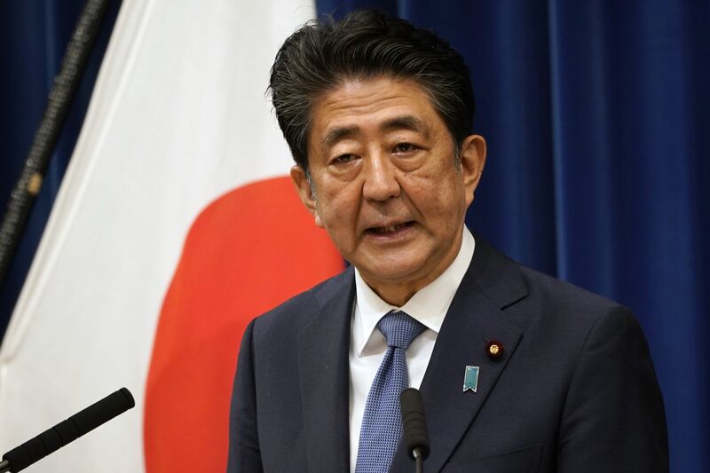 Japanese Prime Minister Shinzo Abe News Conference