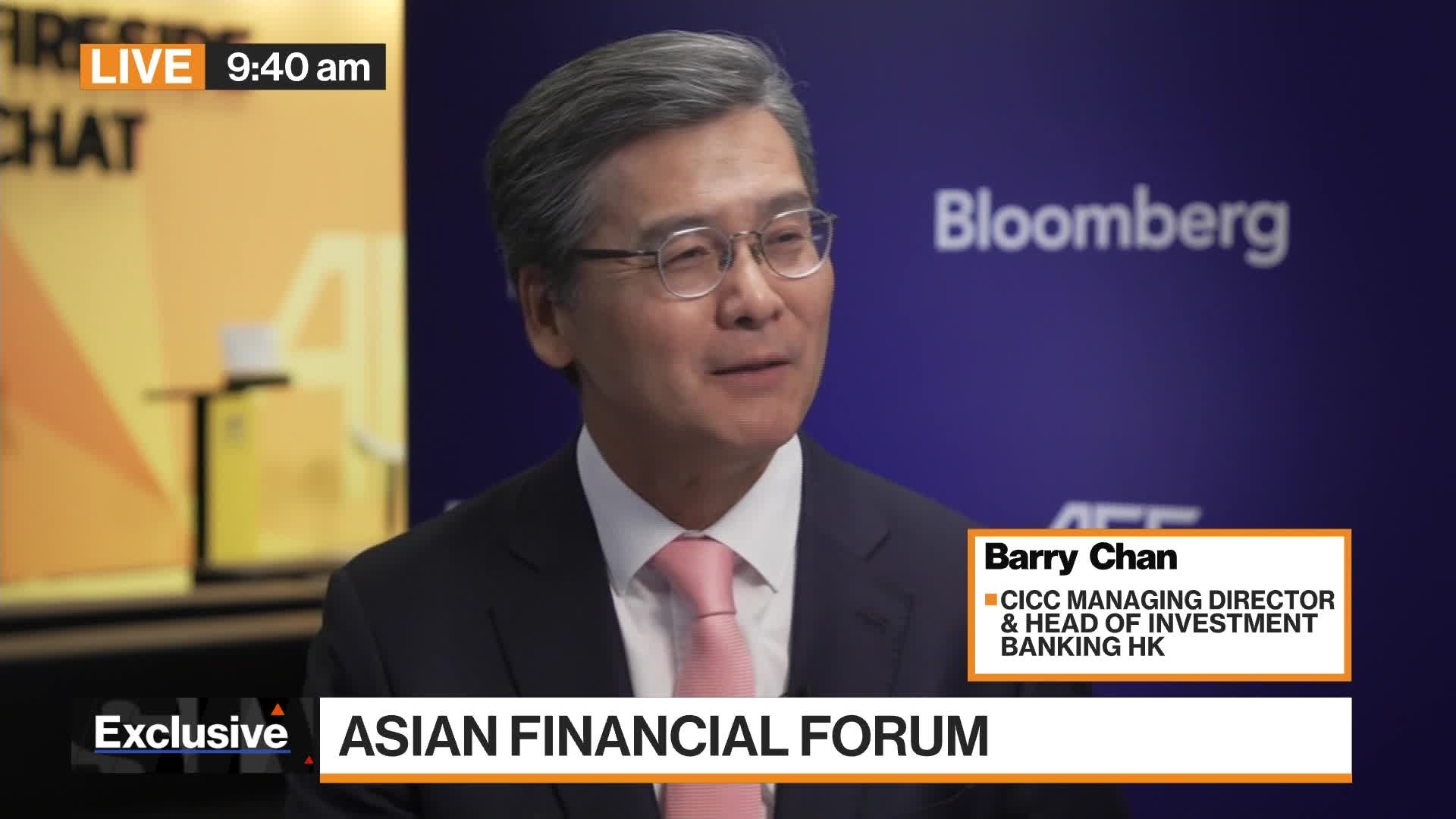 Watch CICC’s Chan on Equity Deals - Bloomberg