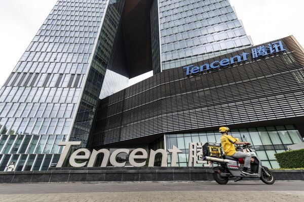 Tencent's headquarters in Shenzhen, China.