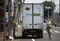 Delivery Workers As Yamato Transport To Raise Shipping Fees