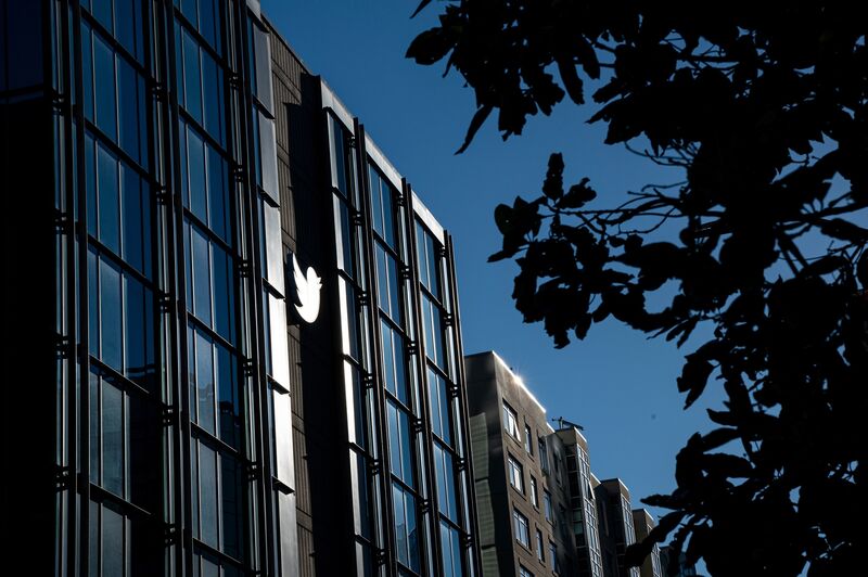 Twitter headquarters in San Francisco.