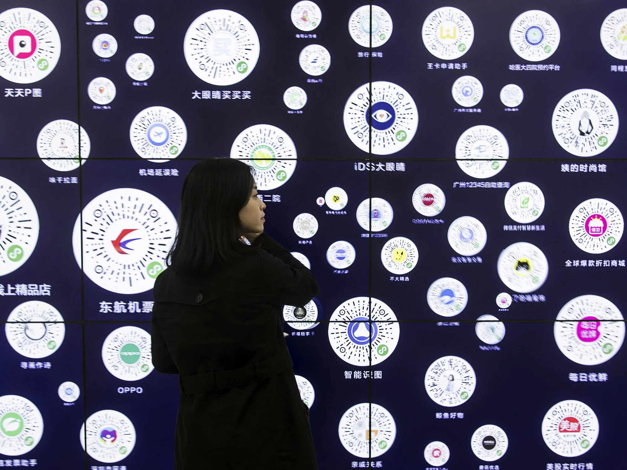 Inside the WeChat Open Class Conference