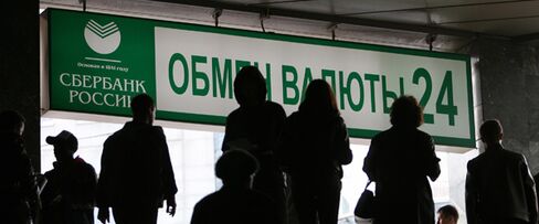Sberbank