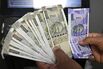 Rupee Set to Extend Slump to Record Lows on India Rate-Cut Bets