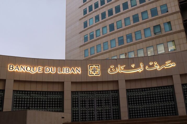 Lebanon Engulfed by Anti-Government Protest