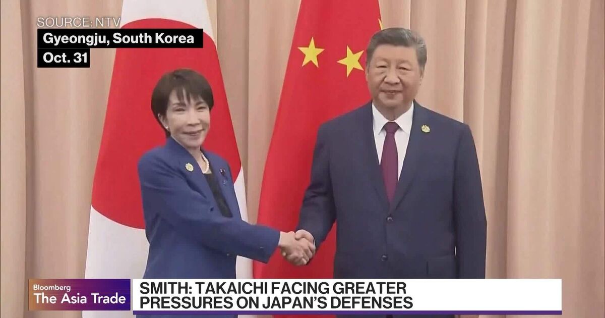 Watch Japan to Deploy Missiles to Island Near Taiwan: Minister