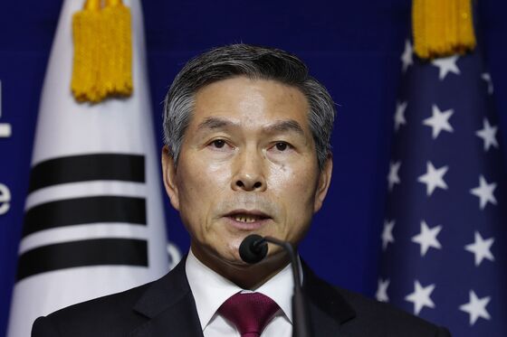 Seoul, Tokyo Discuss Possible Extension of Military Pact: Yonhap