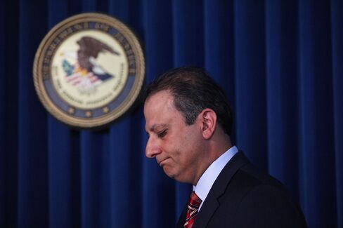 Bharara