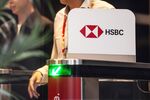 HSBC branding. Photographer: Lam Yik/Bloomberg