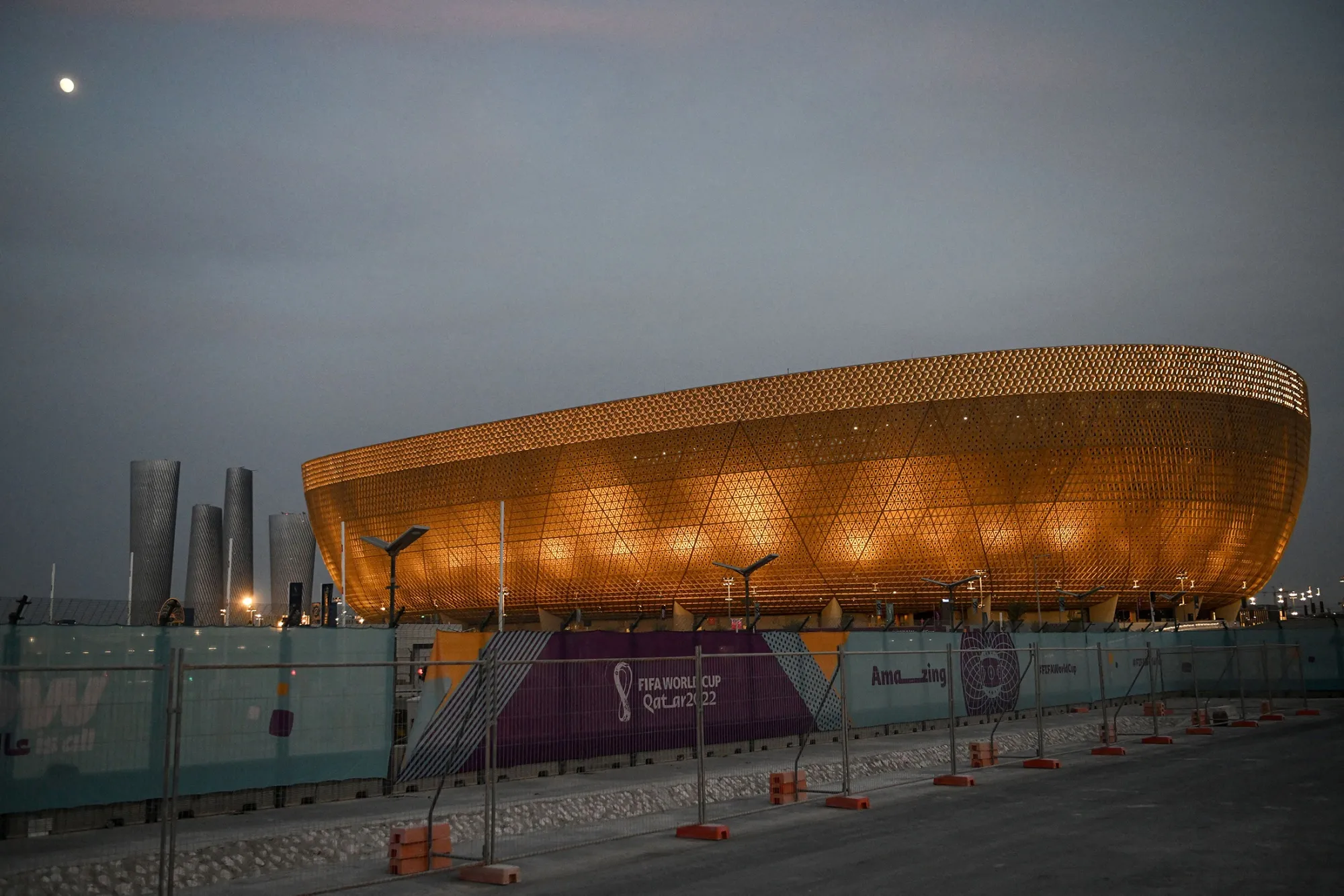 The Lusail Stadium in November.