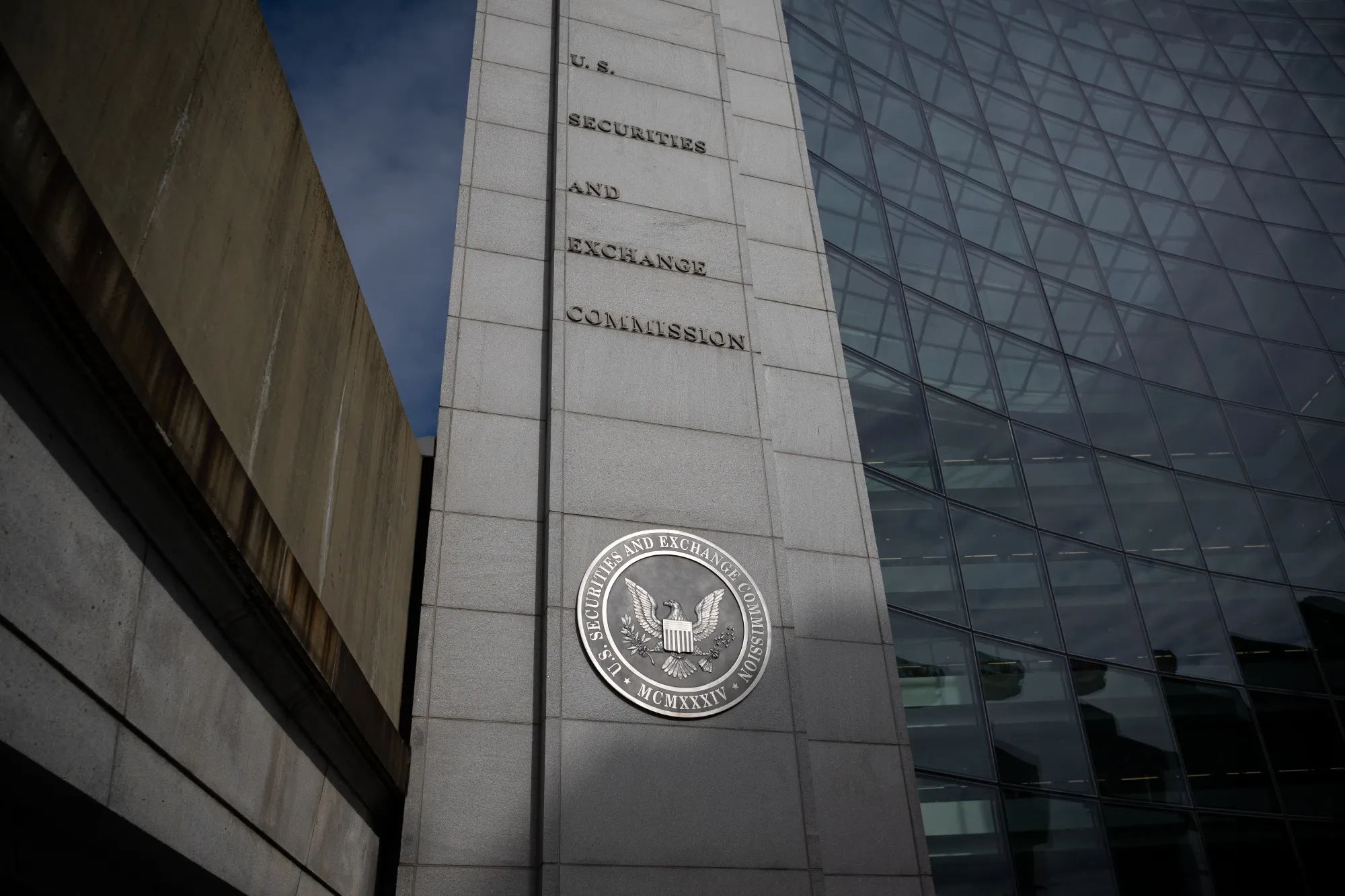 The SEC&nbsp;headquarters in Washington, DC.
