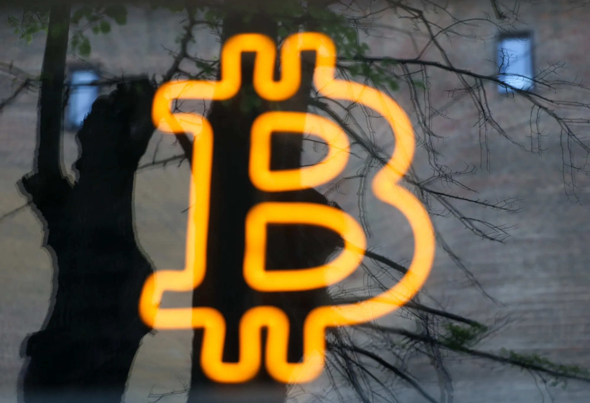 ビットコインのロゴ