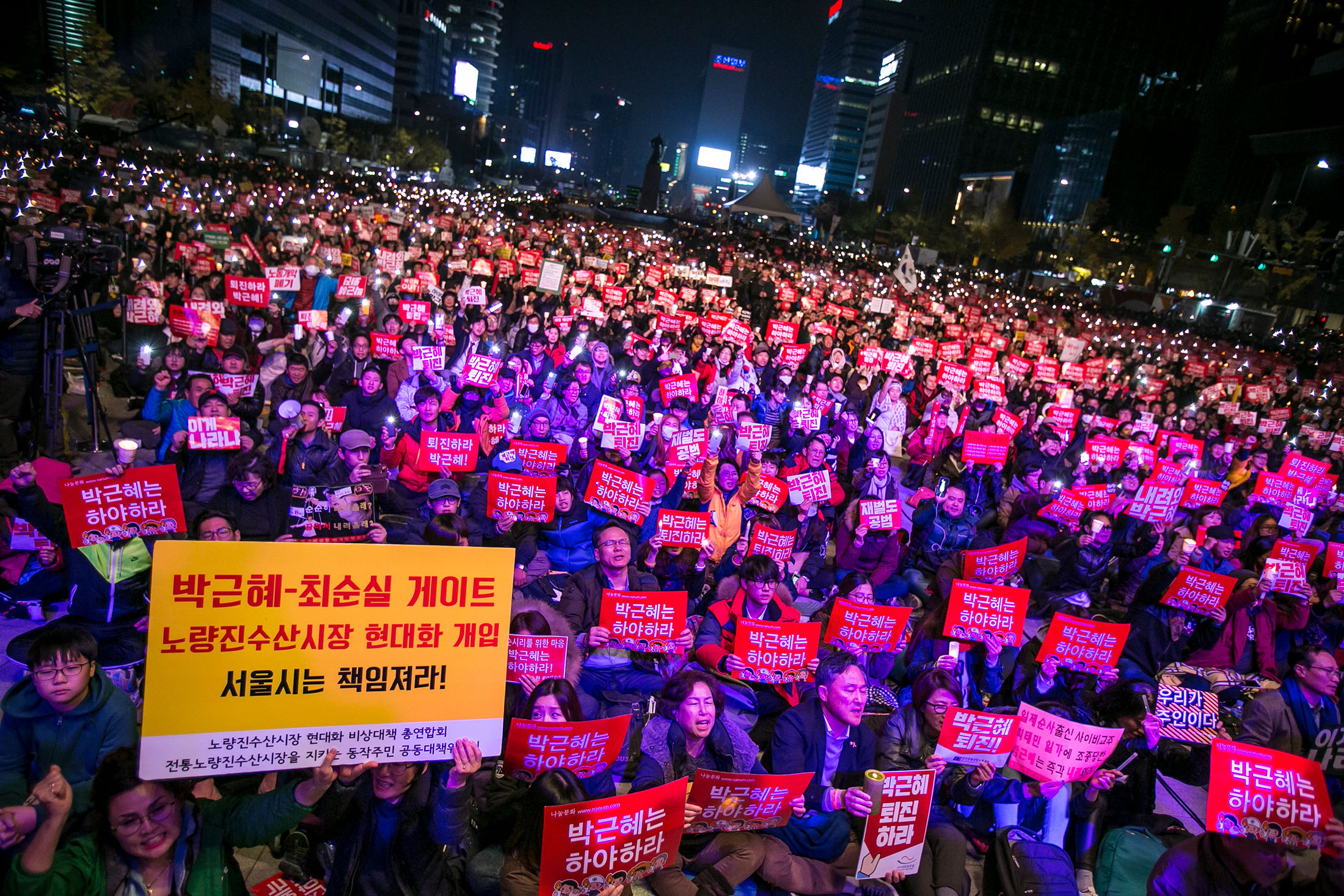 Park Gets Zero Support From Millennials Who Call Korea Hell - Bloomberg