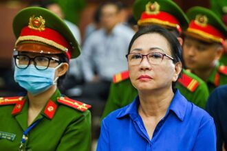 VIETNAM-TRIAL-BANKING-FRAUD