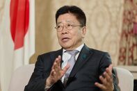Japan Finance Minister Katsunobu Kato