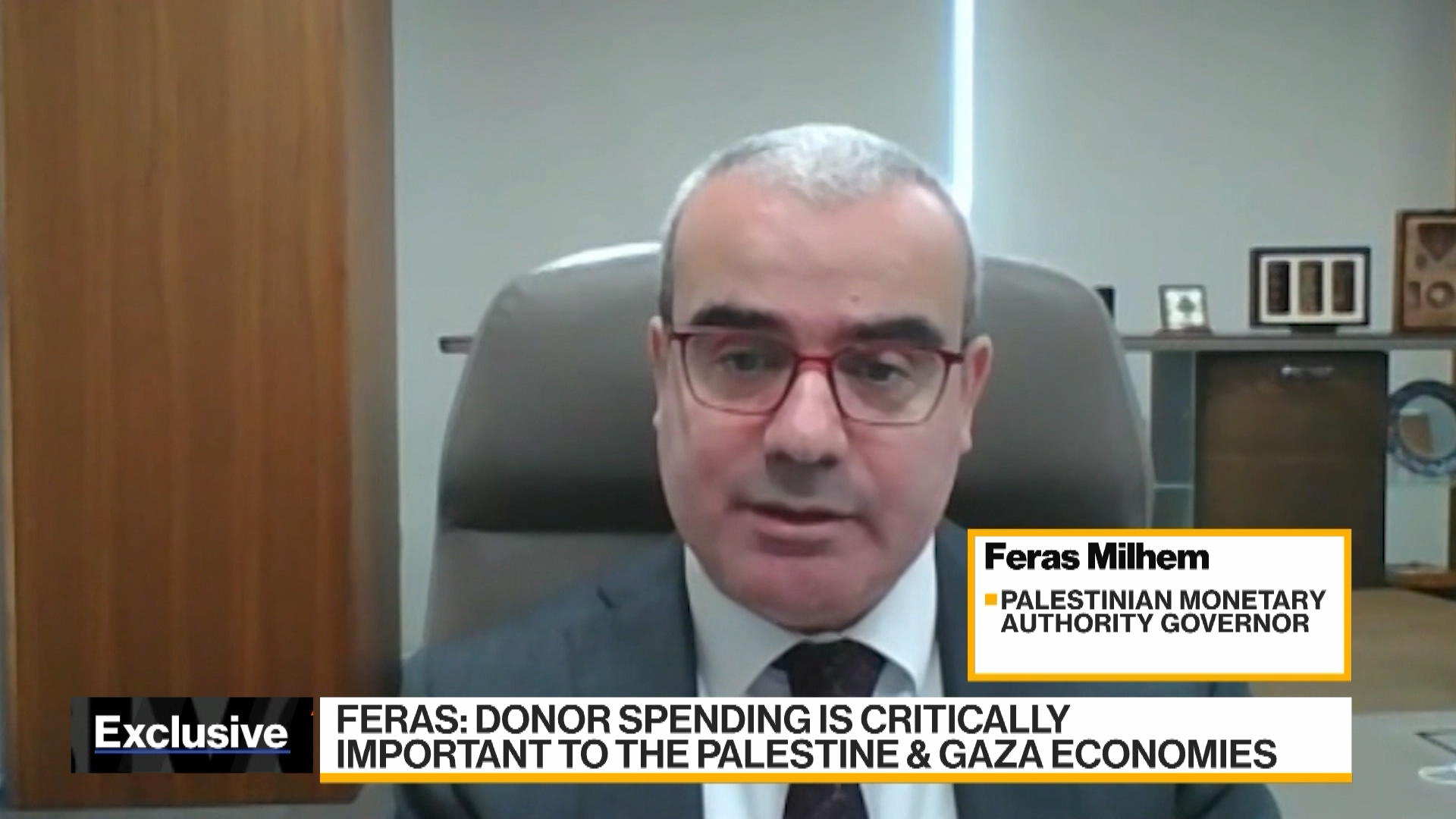 Watch Palestinian Monetary Authority Mulls Launching Digital Currency