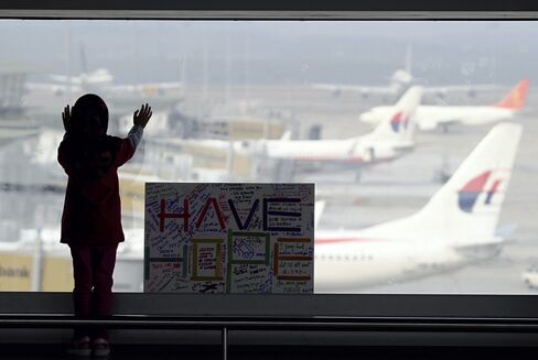 Kuala Lumpur International Airport