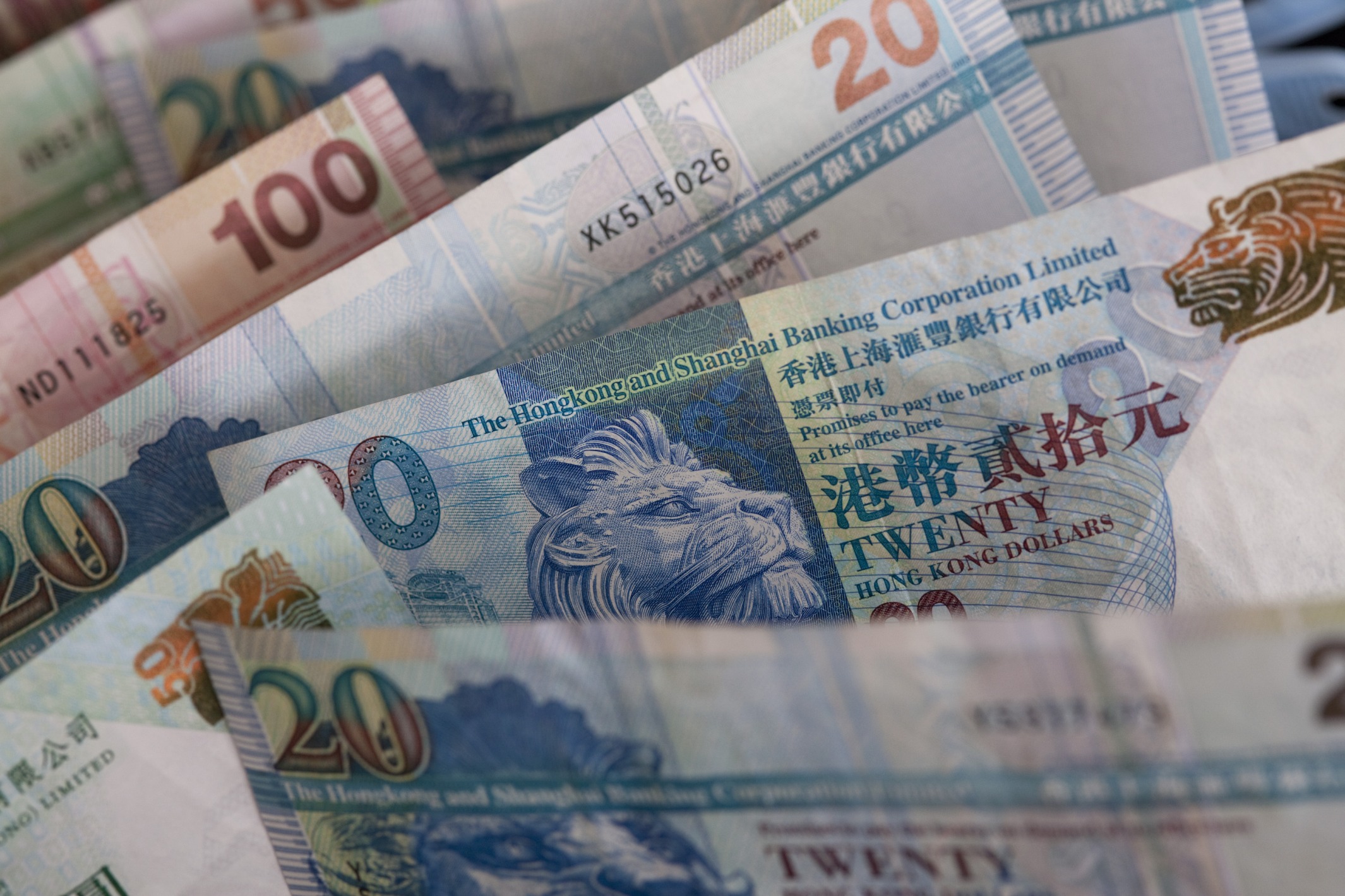 Hong Kong Intervenes To Defend Currency Peg For Second Day - Bloomberg