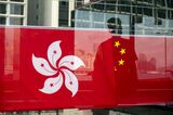 Hong Kong Marks 24th Anniversary of City's Return To Chinese Rule