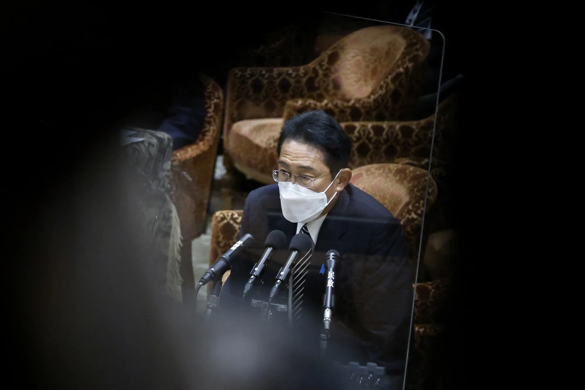 Fumio Kishida in the parliament.