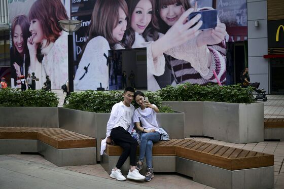 China’s Generation Z Is Hooked on Credit