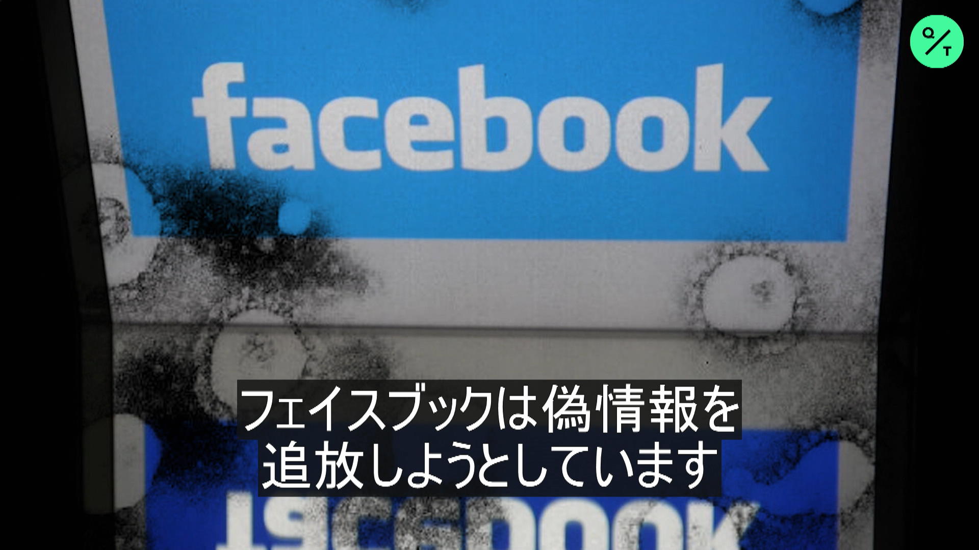 フェイスブック 壁紙 フェイスブック 壁紙 無料 あなたのための最高の壁紙画像