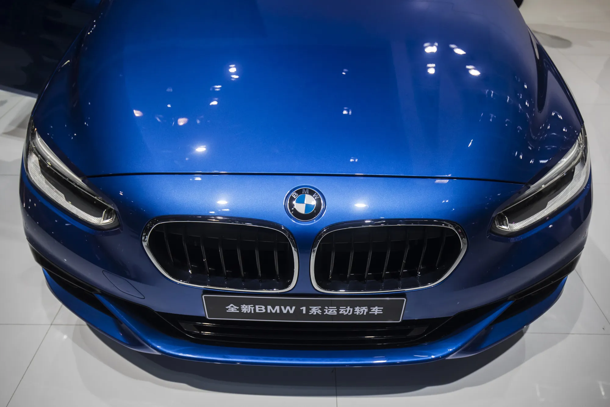 Media Preview at the Guangzhou Auto Show