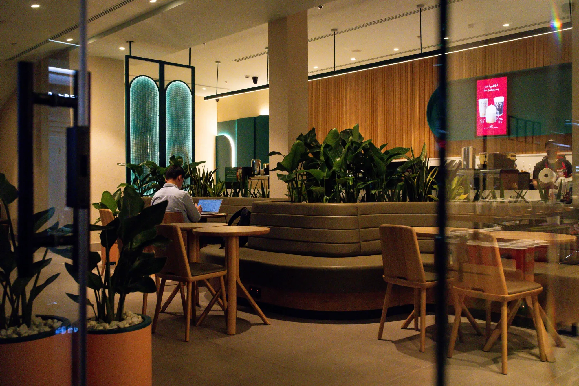 A&nbsp;Starbucks coffee shop in Riyadh&nbsp;on Jan. 16.